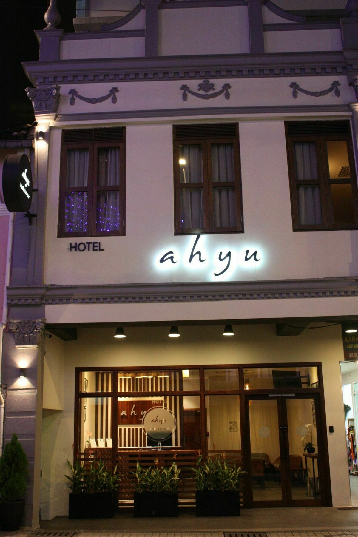 Ahyu Hotel Kuala Lumpur Exterior foto